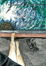 Poster for Tokeru