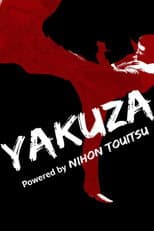 Poster for Yakuza Powered by Nihon Touitsu
