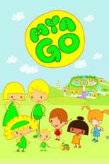 Poster for Season 1