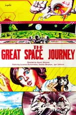Poster for The Great Space Journey