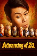 Poster for Advancing of ZQ