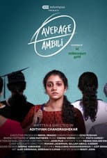 Poster for Average Ambili