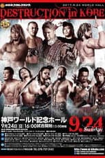 Poster for NJPW Destruction in Kobe 2017