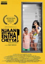 Poster for Njaan Ippo Entha Cheyya?