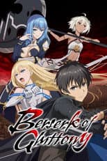 Poster for Berserk of Gluttony