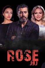 Poster for Rose