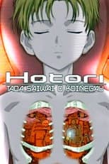 Poster for Hotori: Simply Wishing for Hope
