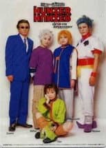 Poster for Musical Hunter x Hunter