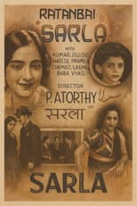 Poster for Sarala