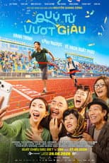 Poster for Good Boy Gone Best