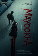 Poster for Mayookha