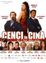 Poster for Cenci in Cina