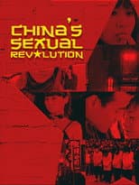 Poster for China's Sexual Revolution