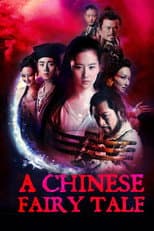 Poster for A Chinese Ghost Story