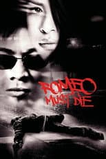 Poster for Romeo Must Die