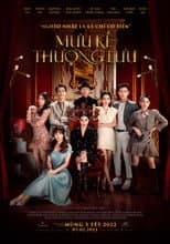 Poster for Vanity Fair