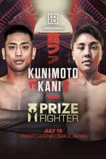 Poster for Riku Kunimoto vs. Eiki Kani II