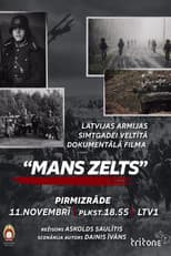 Poster for Mans zelts