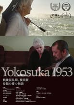 Poster for Yokosuka1953