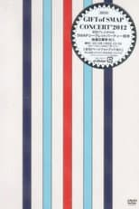 Poster for Gift of SMAP