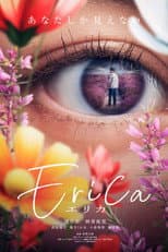 Poster for Erica