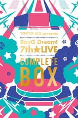 Poster for TOKYO MX presents「BanG Dream! 7th☆LIVE」