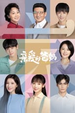 Poster for Dear Parents
