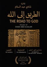 Poster for Road to God