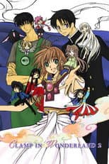 Poster for Clamp in Wonderland 2