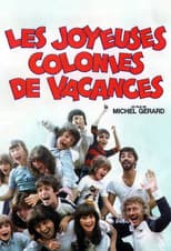 Poster for Les Joyeuses Colonies de vacances