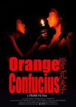 Poster for Orange Confucius