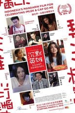 Poster for Silent Hero(es)