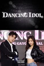 Poster for Dancing Idol