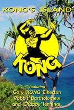 Poster for Kong's Island