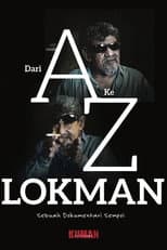 Poster for From A to Z Lokman