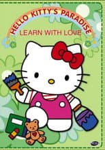 Poster for Hello Kitty’s Paradise: Learn With Love
