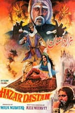 Poster for Hazar Dastaan