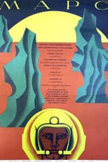 Poster for Mars