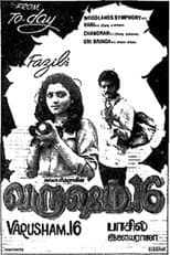Poster for Varusham Padhinaaru