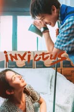 Poster for Invictus