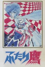 Poster for Twin Hawks