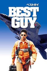 Poster for Best Guy