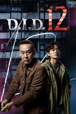 Poster for D.I.D 12