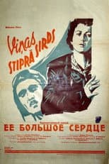 Poster for Her Great Heart
