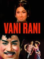 Poster for Vani Rani