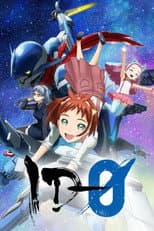 Poster for ID-0