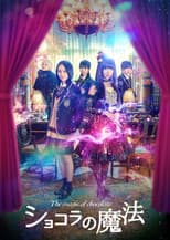 Poster for The Magic of Chocolate