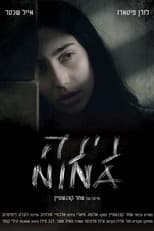 Poster for Nina