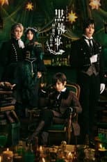 Poster for Musical 「Kuroshitsuji」 -Emerald Witch and Werewolves’ Forest-