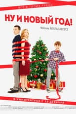 Poster for Nu i Novyy God!